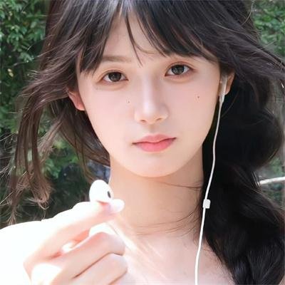 潜罪