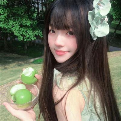 阿里安娜